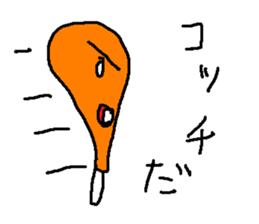 doggus sticker #14685691