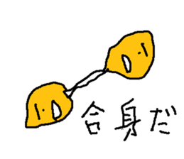 doggus sticker #14685696