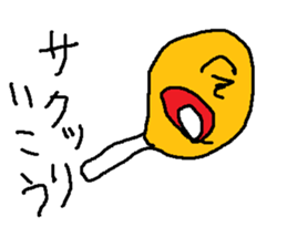 doggus sticker #14685697