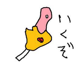 doggus sticker #14685699