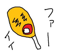 doggus sticker #14685700