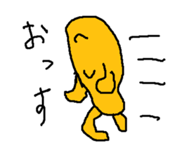 doggus sticker #14685705