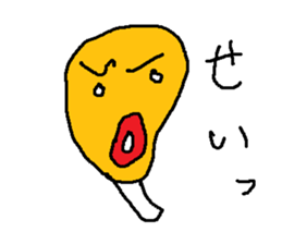 doggus sticker #14685710