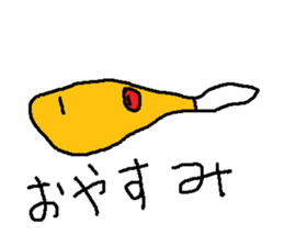 doggus sticker #14685715