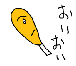 doggus sticker #14685716