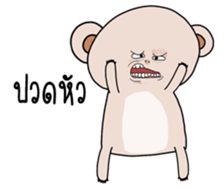 Pink Bear I love you hahaha sticker #14685730