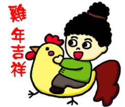 Happi Family sticker #14685822