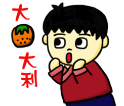 Happi Family sticker #14685823