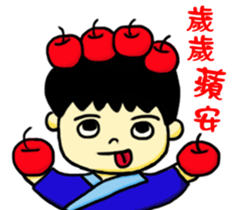 Happi Family sticker #14685828