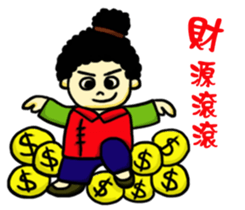 Happi Family sticker #14685829