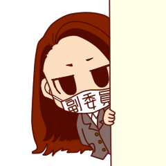 Every day vice chairperson