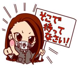 Every day vice chairperson sticker #14685878