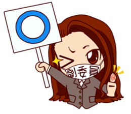 Every day vice chairperson sticker #14685882