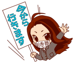 Every day vice chairperson sticker #14685884