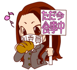 Every day vice chairperson sticker #14685886