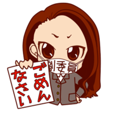 Every day vice chairperson sticker #14685888