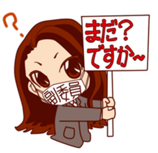 Every day vice chairperson sticker #14685890