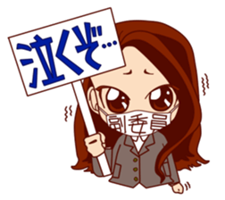 Every day vice chairperson sticker #14685891