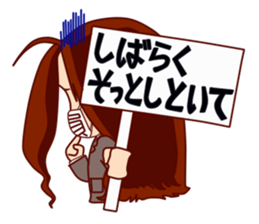 Every day vice chairperson sticker #14685893