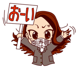 Every day vice chairperson sticker #14685894