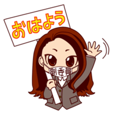 Every day vice chairperson sticker #14685895