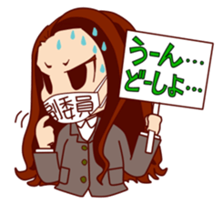 Every day vice chairperson sticker #14685896