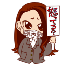 Every day vice chairperson sticker #14685897