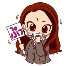 Every day vice chairperson sticker #14685898