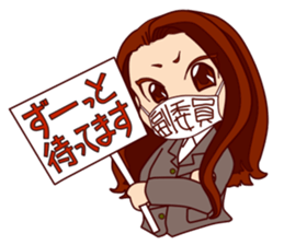 Every day vice chairperson sticker #14685899