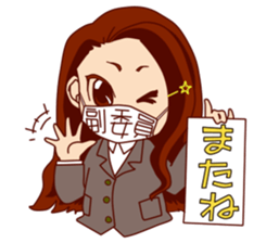 Every day vice chairperson sticker #14685900