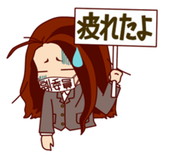 Every day vice chairperson sticker #14685901