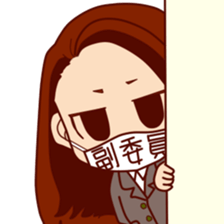 Every day vice chairperson sticker #14685903