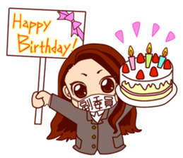 Every day vice chairperson sticker #14685905