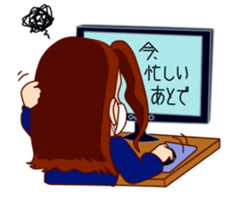 Every day vice chairperson sticker #14685907