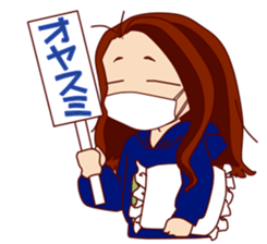 Every day vice chairperson sticker #14685909