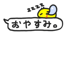 Piyo's Sticker sticker #14685912