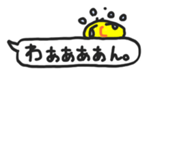 Piyo's Sticker sticker #14685918