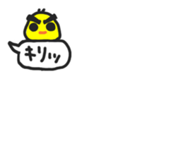 Piyo's Sticker sticker #14685919