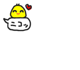 Piyo's Sticker sticker #14685923