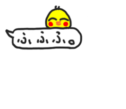 Piyo's Sticker sticker #14685932