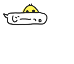 Piyo's Sticker sticker #14685934