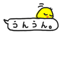 Piyo's Sticker sticker #14685936