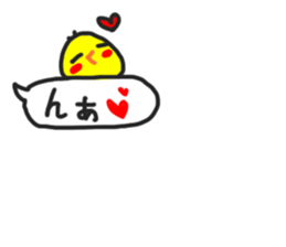 Piyo's Sticker sticker #14685947