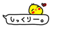 Piyo's Sticker sticker #14685949