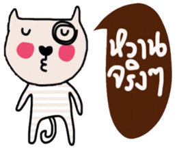 Meawmeaw in January sticker #14685963