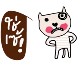 Meawmeaw in January sticker #14685969