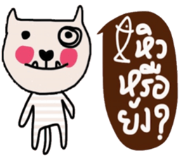 Meawmeaw in January sticker #14685975