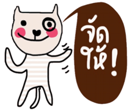 Meawmeaw in January sticker #14685985