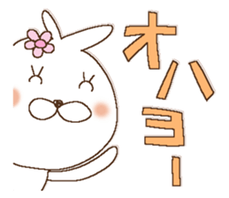 Usako 1 sticker #14685990