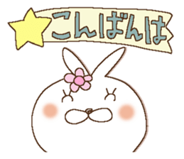 Usako 1 sticker #14685991